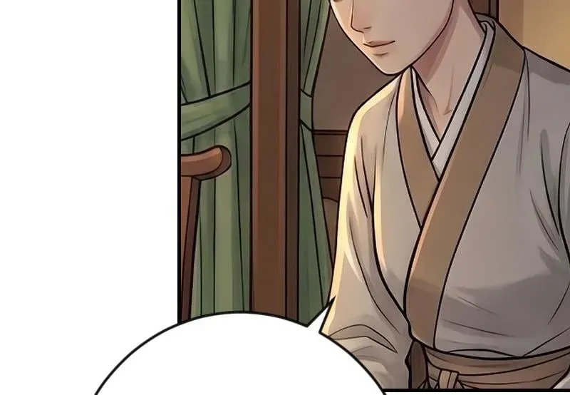 Tống Thanh Thư Nghịch Tập Ký Chapter 1 - 14