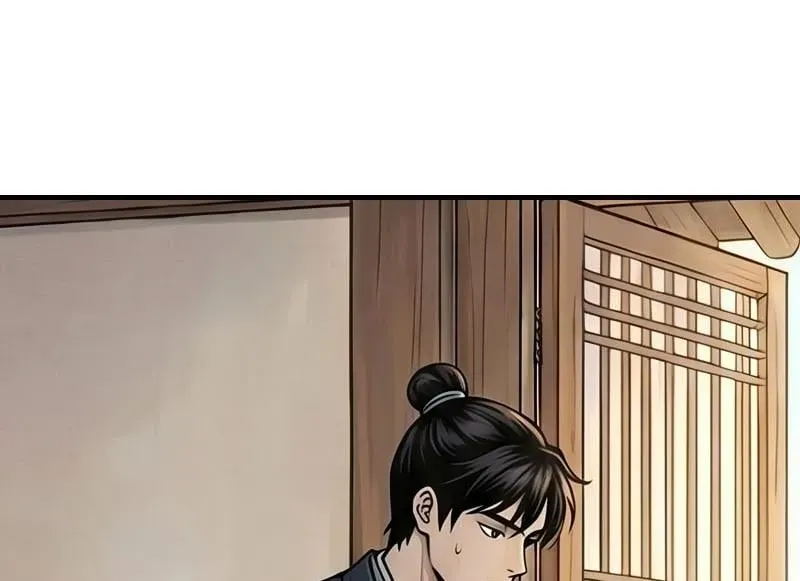 Tống Thanh Thư Nghịch Tập Ký Chapter 1 - 136