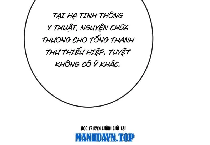 Tống Thanh Thư Nghịch Tập Ký Chapter 1 - 15