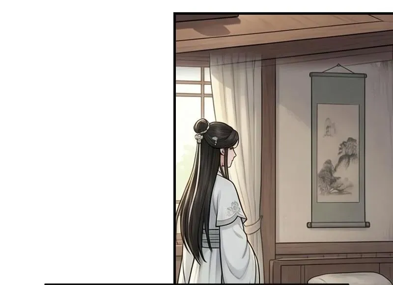 Tống Thanh Thư Nghịch Tập Ký Chapter 1 - 151