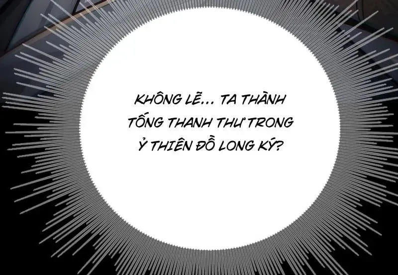 Tống Thanh Thư Nghịch Tập Ký Chapter 1 - 18