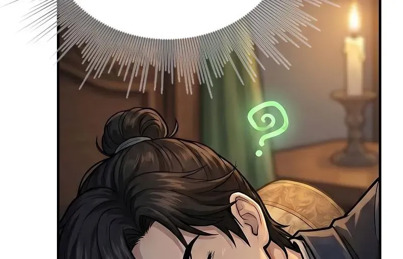Tống Thanh Thư Nghịch Tập Ký Chapter 1 - 90