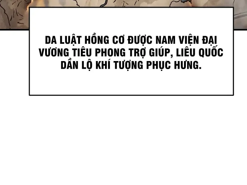 Tống Thanh Thư Nghịch Tập Ký Chapter 2 - 13