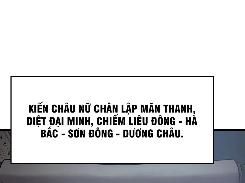 Tống Thanh Thư Nghịch Tập Ký Chapter 2 - 14