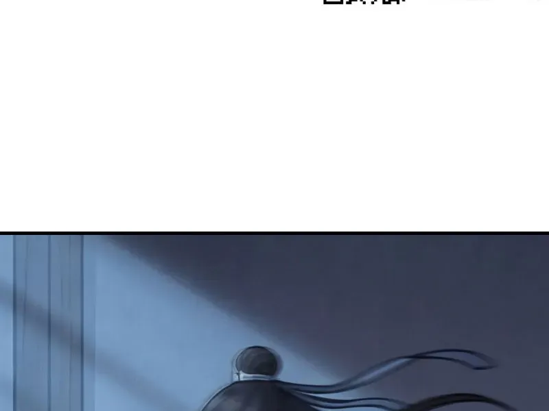 Tống Thanh Thư Nghịch Tập Ký Chapter 2 - 159