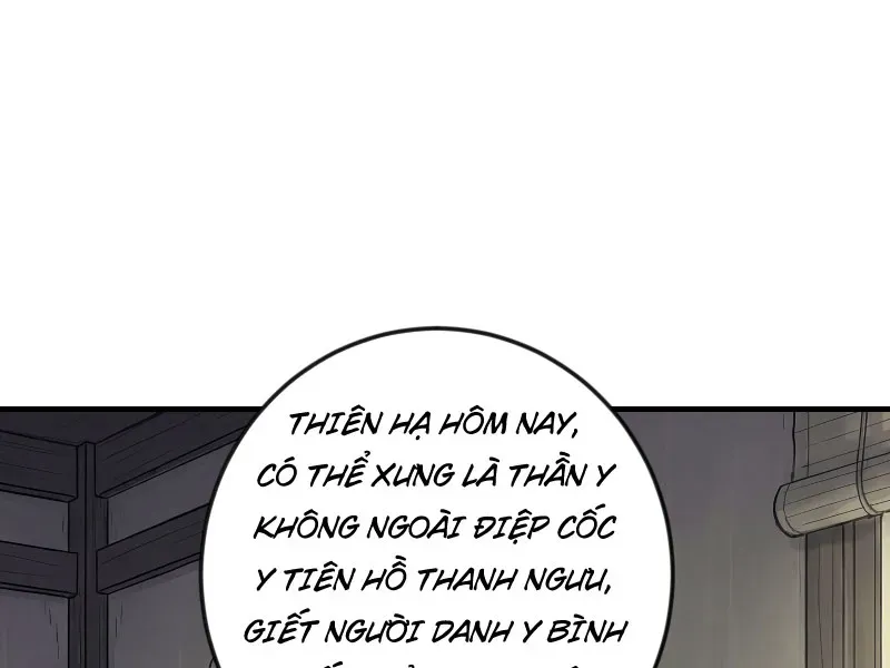 Tống Thanh Thư Nghịch Tập Ký Chapter 2 - 71