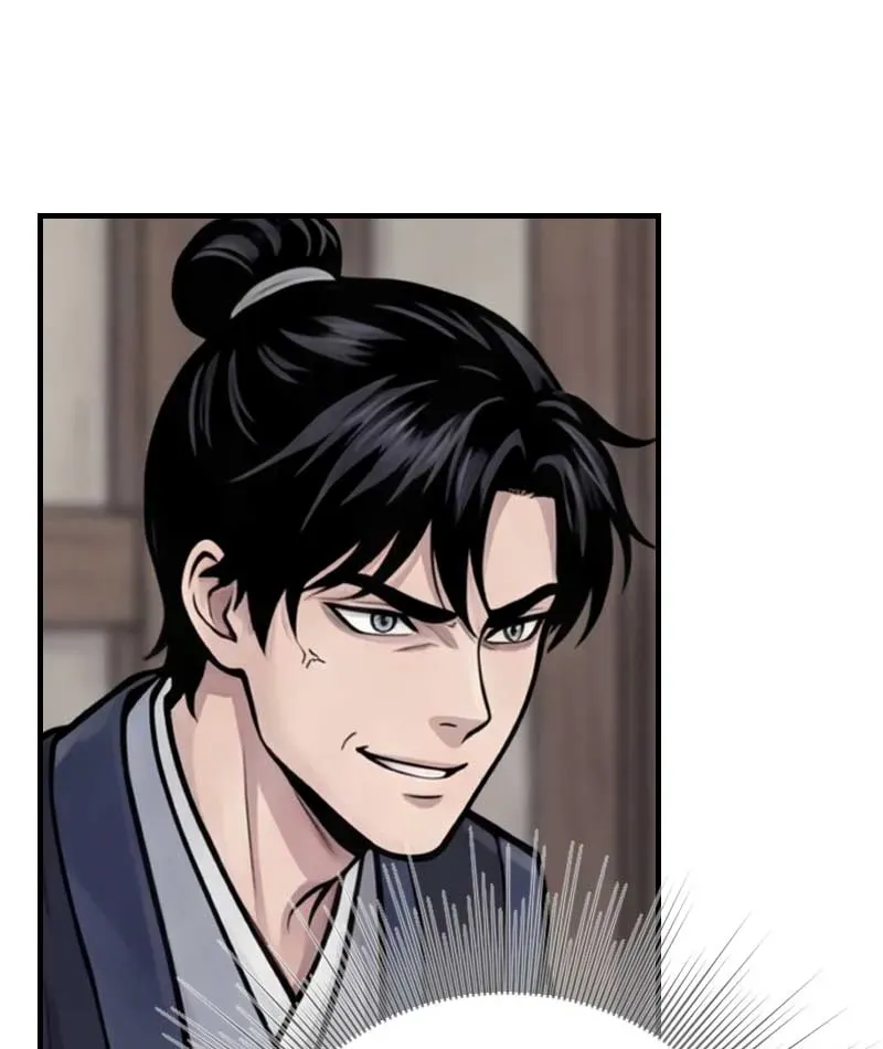 Tống Thanh Thư Nghịch Tập Ký Chapter 3 - 24