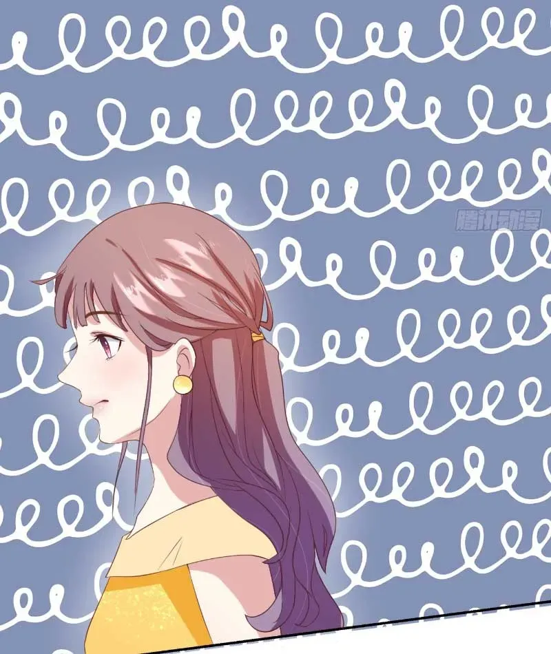 Cẩu Tử Đừng Đuổi Nữa Chapter 4 - 25
