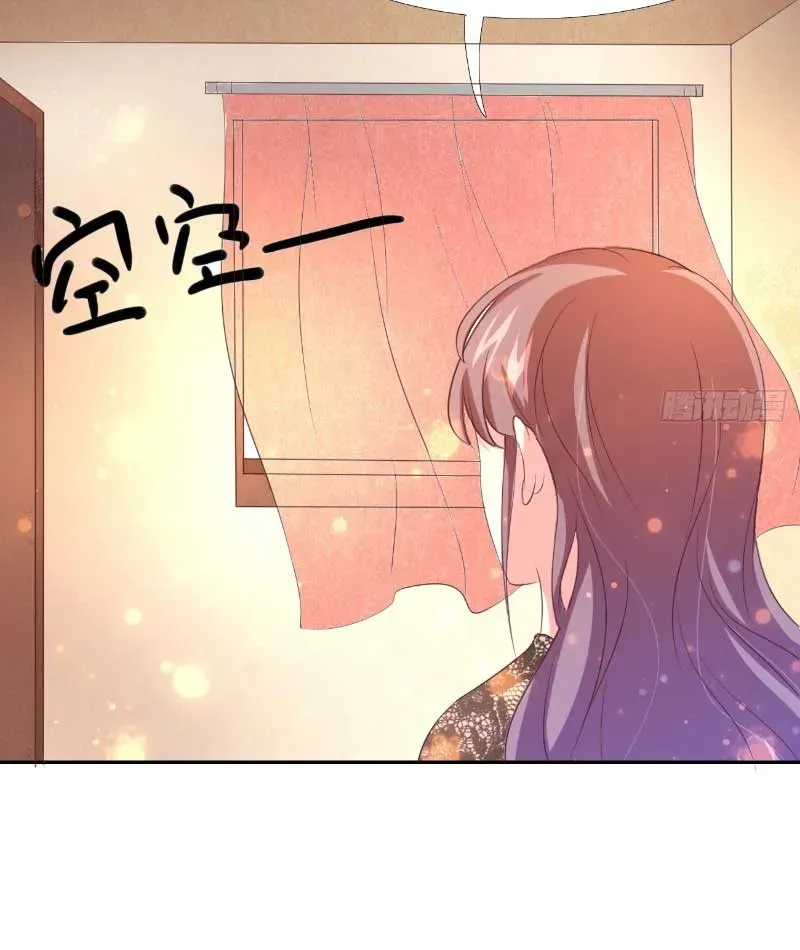 Cẩu Tử Đừng Đuổi Nữa Chapter 4 - 5