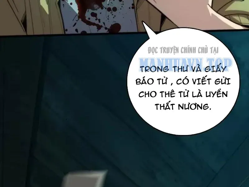 Viện Bảo Tàng Trấn Yêu Chapter 10 - 21