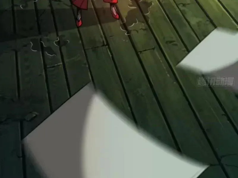 Viện Bảo Tàng Trấn Yêu Chapter 10 - 25