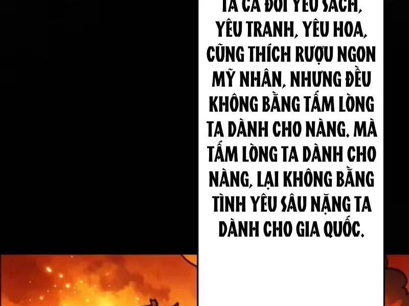 Viện Bảo Tàng Trấn Yêu Chapter 10 - 32