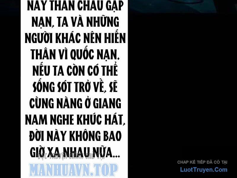Viện Bảo Tàng Trấn Yêu Chapter 10 - 36