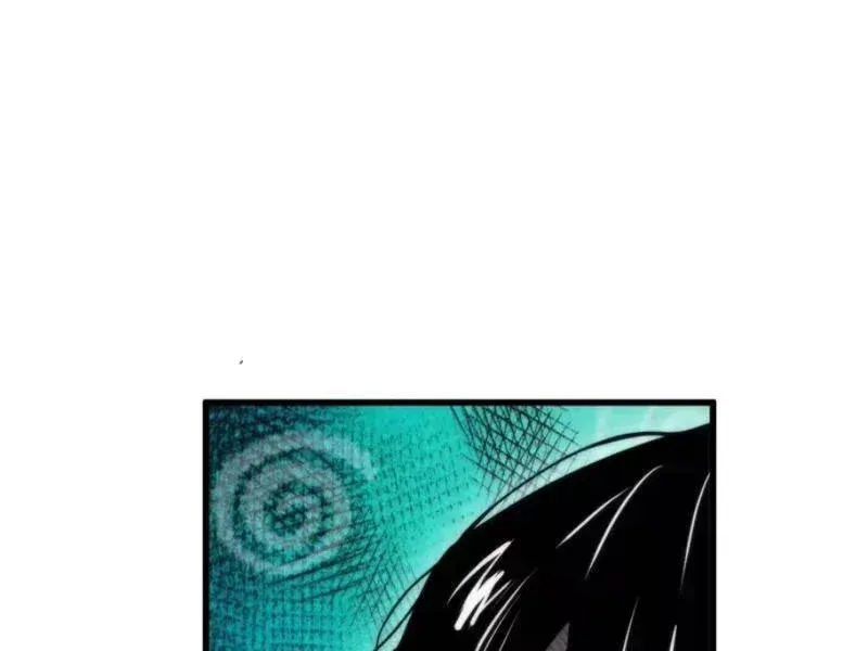 Viện Bảo Tàng Trấn Yêu Chapter 10 - 85