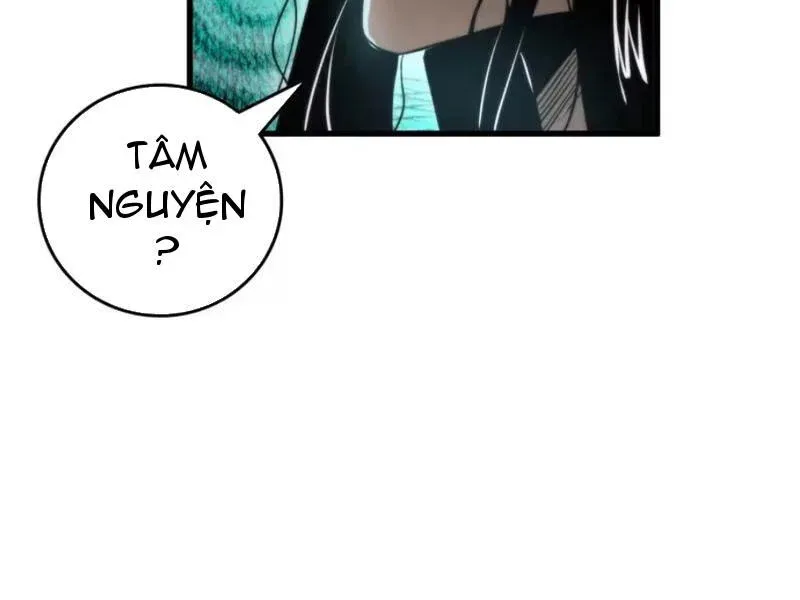 Viện Bảo Tàng Trấn Yêu Chapter 10 - 87