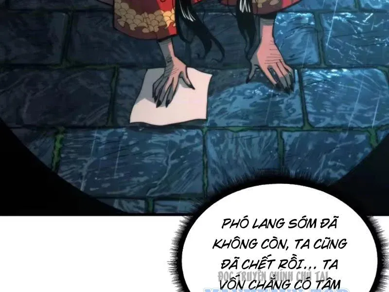 Viện Bảo Tàng Trấn Yêu Chapter 10 - 90