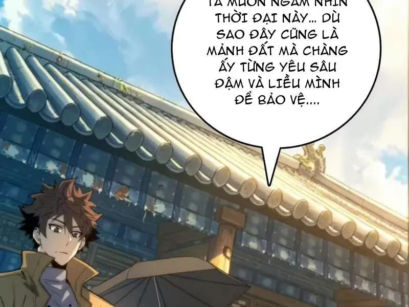Viện Bảo Tàng Trấn Yêu Chapter 10 - 96