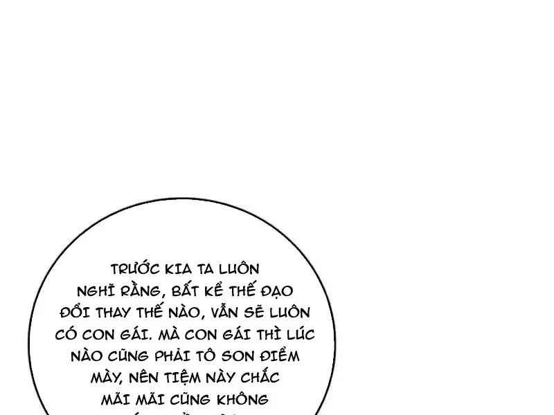 Viện Bảo Tàng Trấn Yêu Chapter 11 - 17