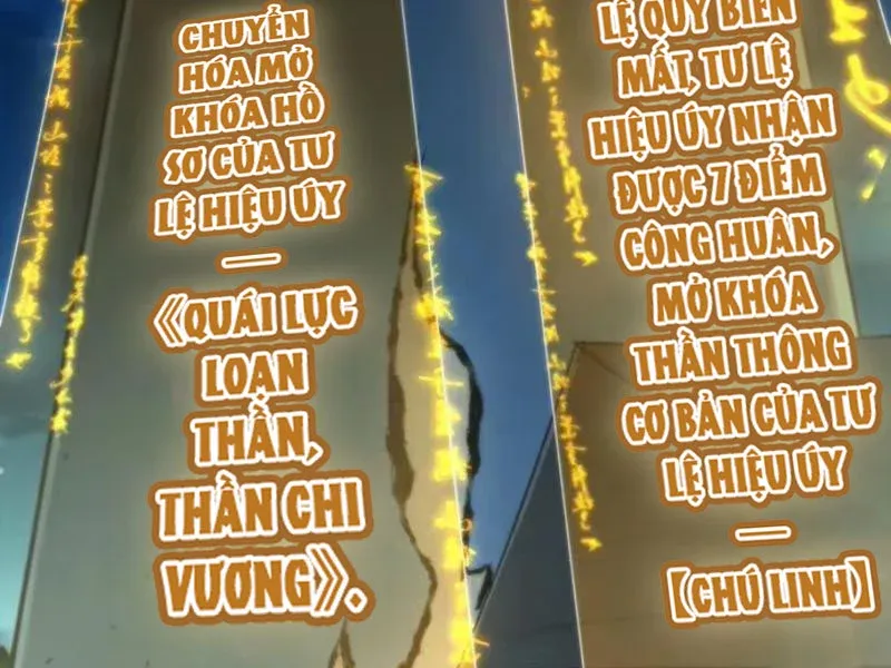 Viện Bảo Tàng Trấn Yêu Chapter 11 - 63