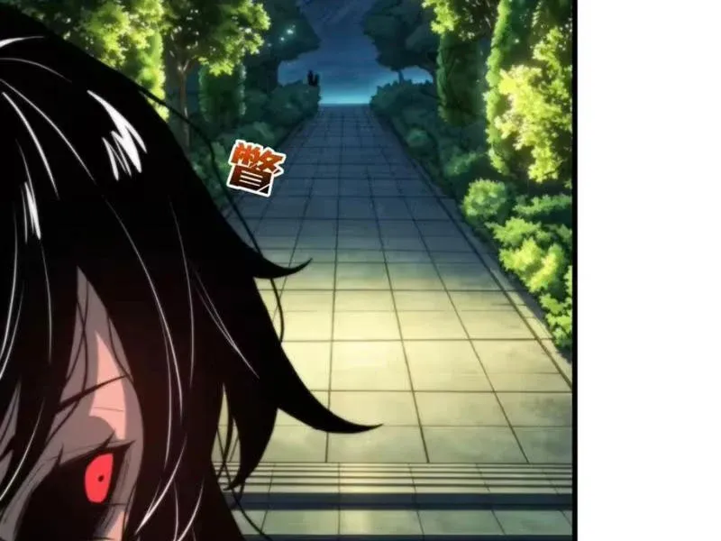 Viện Bảo Tàng Trấn Yêu Chapter 11 - 73