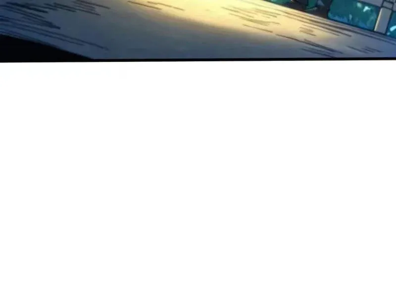 Viện Bảo Tàng Trấn Yêu Chapter 11 - 88
