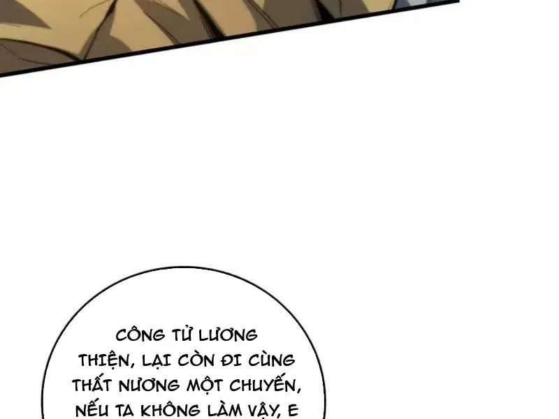 Viện Bảo Tàng Trấn Yêu Chapter 12 - 16
