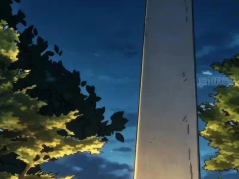 Viện Bảo Tàng Trấn Yêu Chapter 12 - 35