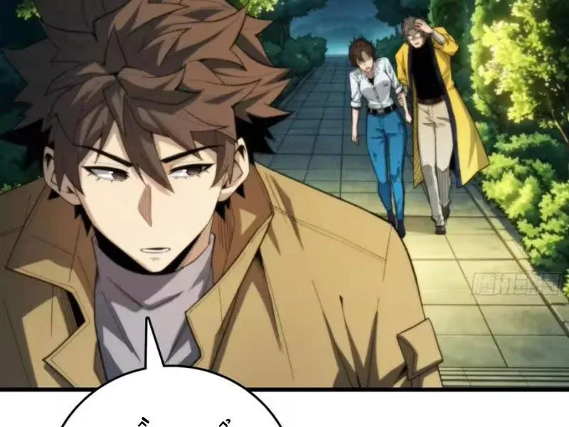Viện Bảo Tàng Trấn Yêu Chapter 12 - 58