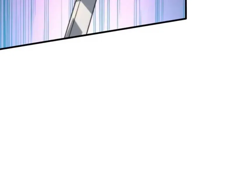 Viện Bảo Tàng Trấn Yêu Chapter 12 - 7