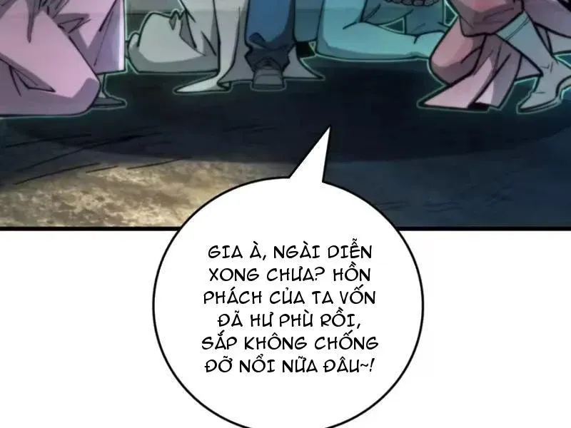 Viện Bảo Tàng Trấn Yêu Chapter 12 - 67