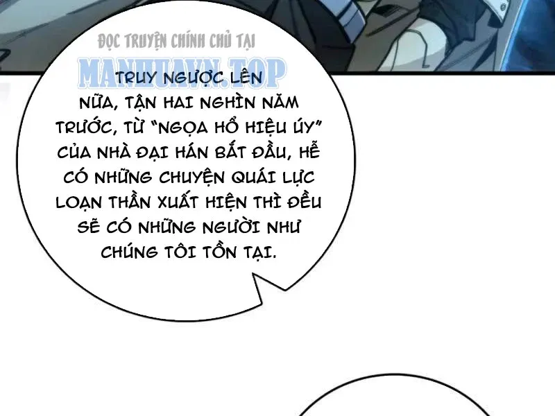 Viện Bảo Tàng Trấn Yêu Chapter 13 - 134