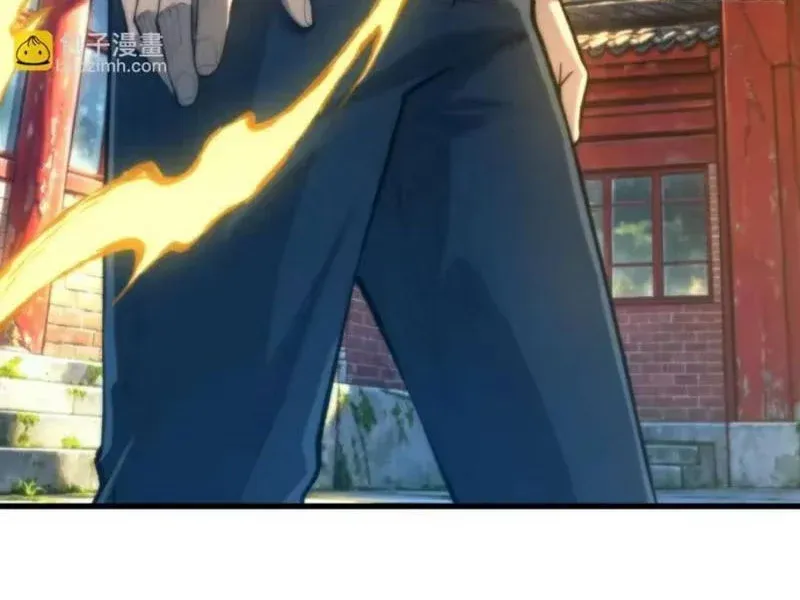 Viện Bảo Tàng Trấn Yêu Chapter 13 - 39