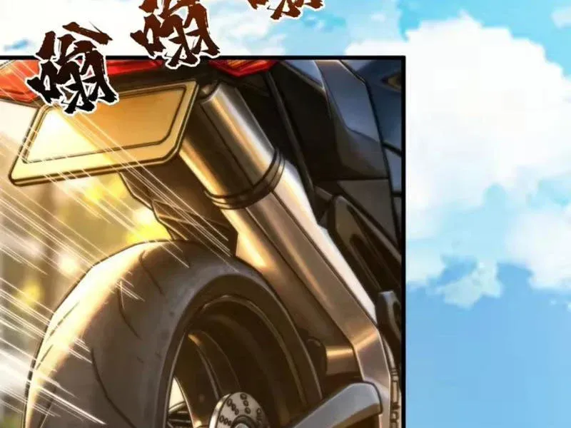 Viện Bảo Tàng Trấn Yêu Chapter 13 - 45
