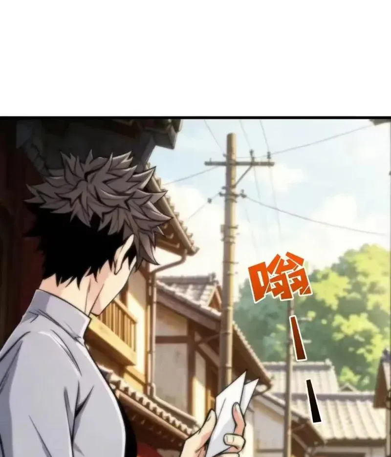 Viện Bảo Tàng Trấn Yêu Chapter 14 - 17
