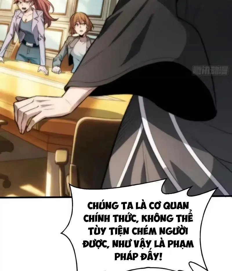 Viện Bảo Tàng Trấn Yêu Chapter 14 - 8