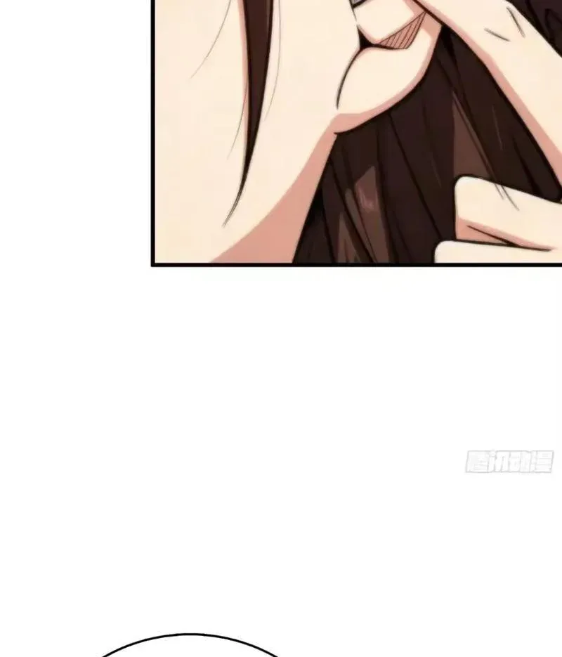 Viện Bảo Tàng Trấn Yêu Chapter 14 - 10
