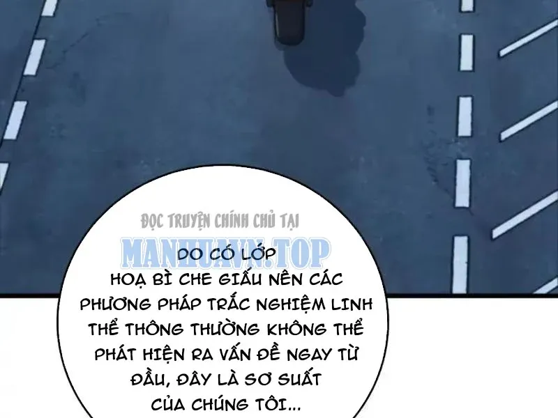 Viện Bảo Tàng Trấn Yêu Chapter 15 - 103