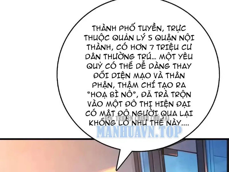 Viện Bảo Tàng Trấn Yêu Chapter 15 - 122