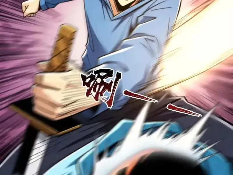 Viện Bảo Tàng Trấn Yêu Chapter 15 - 43