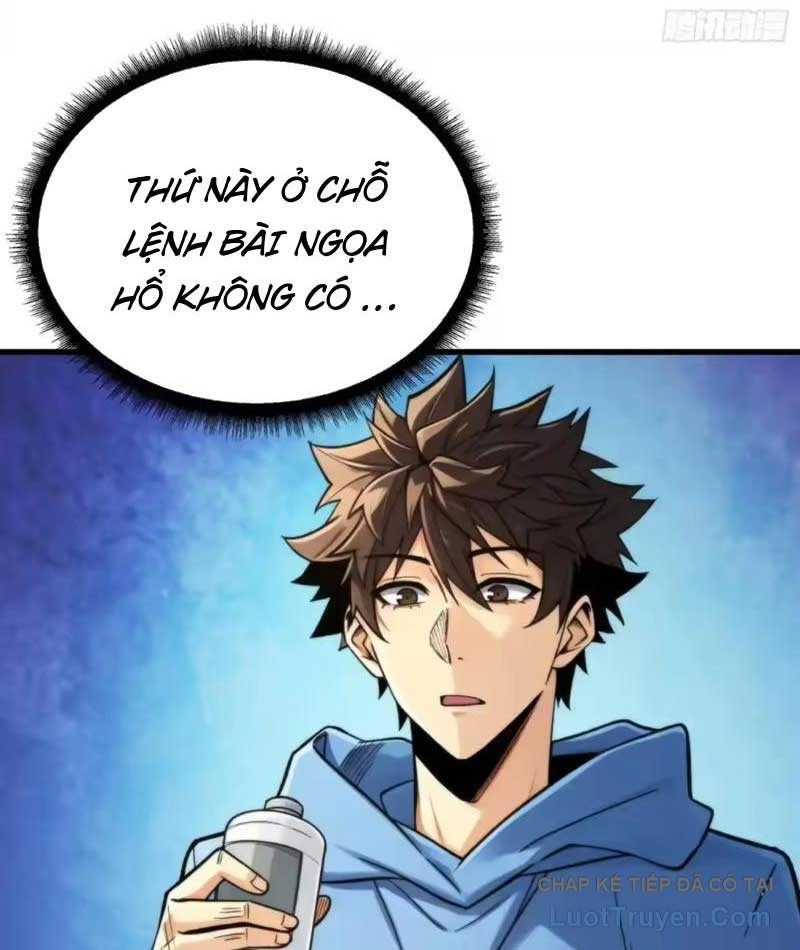 Viện Bảo Tàng Trấn Yêu Chapter 16 - 13