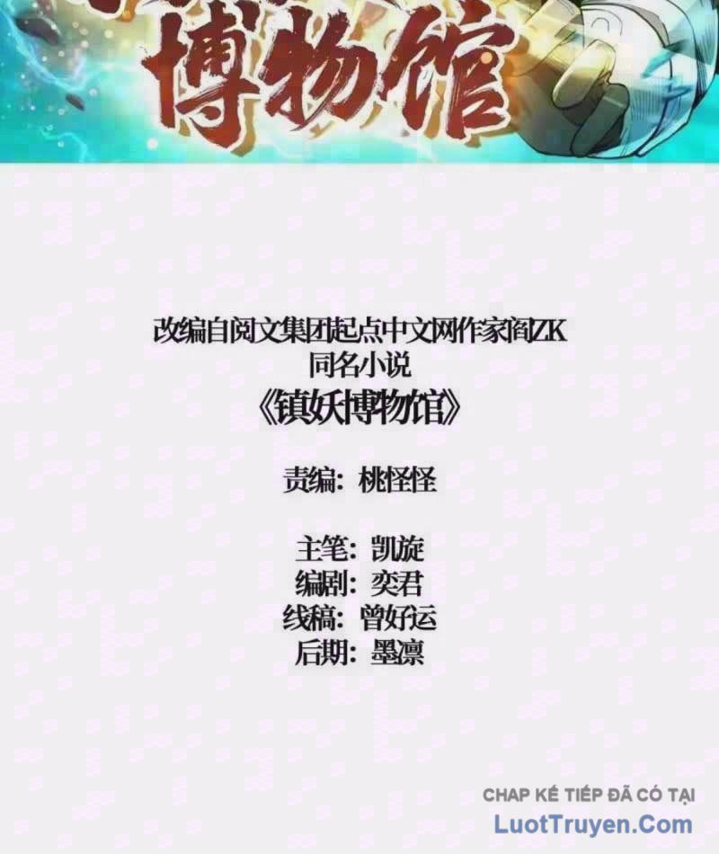 Viện Bảo Tàng Trấn Yêu Chapter 16 - 3