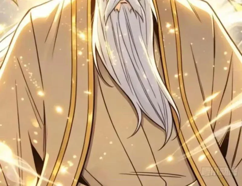 Viện Bảo Tàng Trấn Yêu Chapter 17 - 103