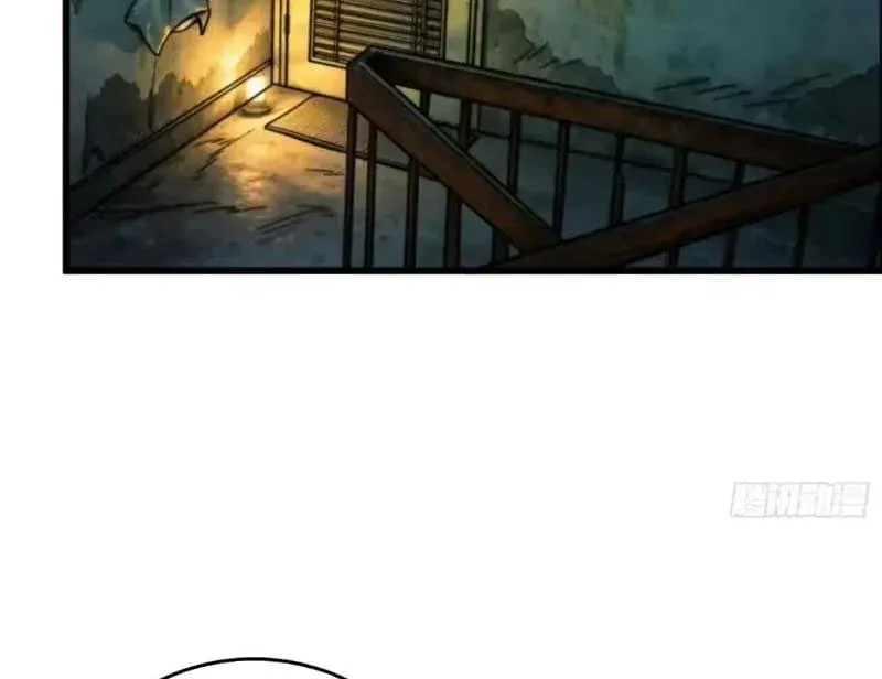 Viện Bảo Tàng Trấn Yêu Chapter 17 - 112