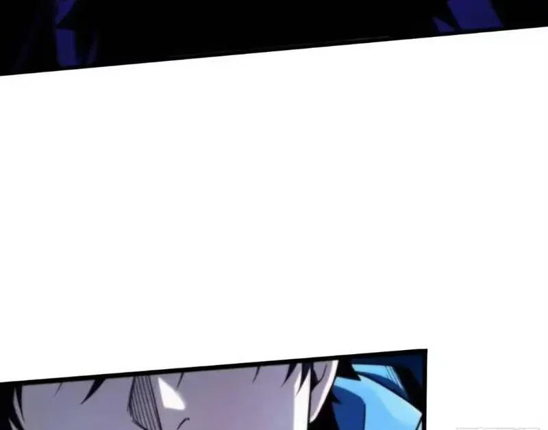 Viện Bảo Tàng Trấn Yêu Chapter 17 - 24
