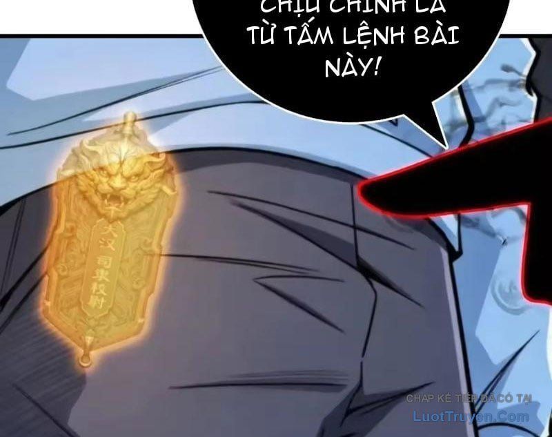 Viện Bảo Tàng Trấn Yêu Chapter 17 - 47