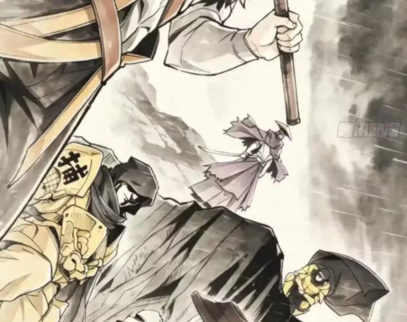 Viện Bảo Tàng Trấn Yêu Chapter 17 - 56