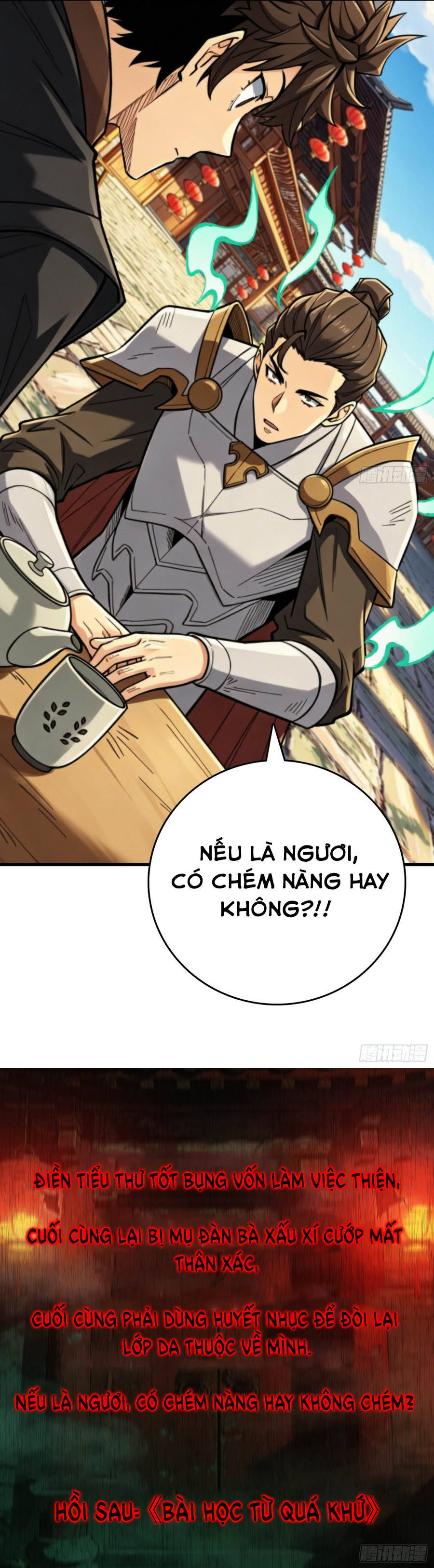 Viện Bảo Tàng Trấn Yêu Chapter 19 - 9