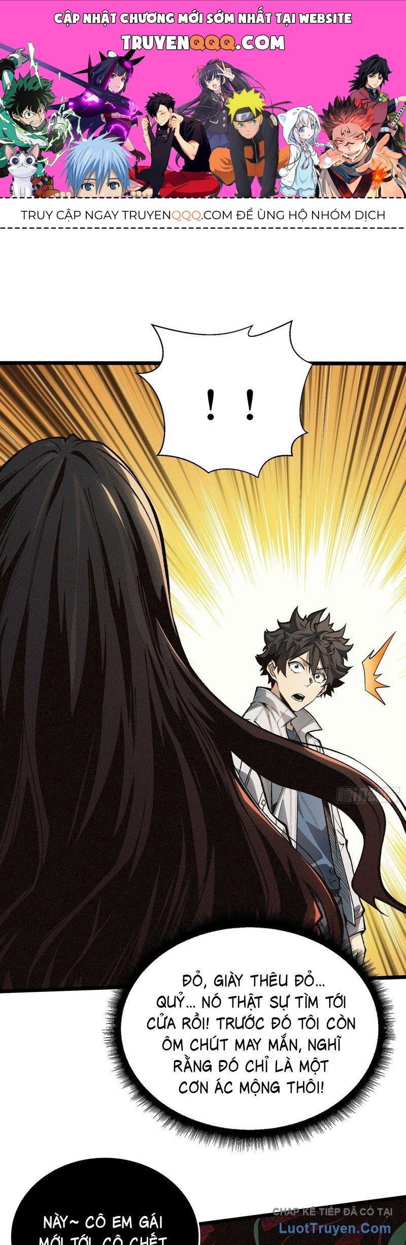 Viện Bảo Tàng Trấn Yêu Chapter 4 - 1