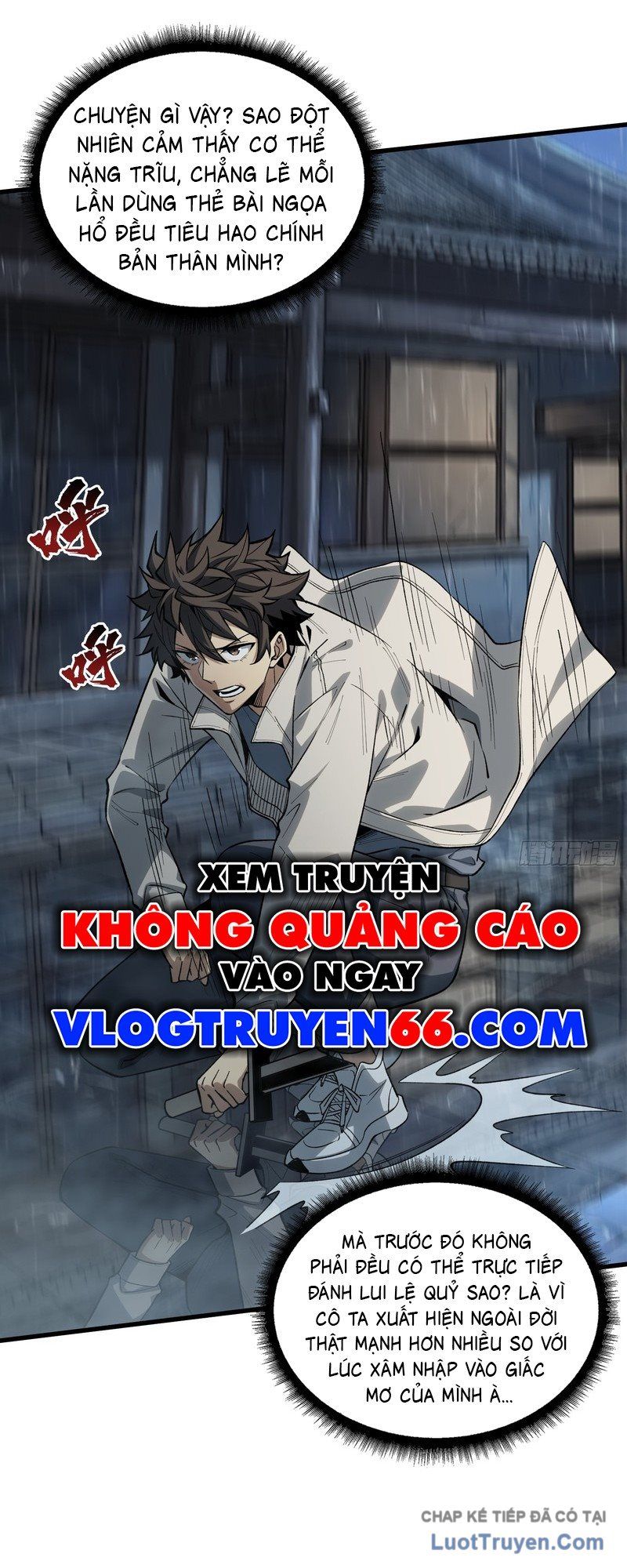 Viện Bảo Tàng Trấn Yêu Chapter 4 - 17