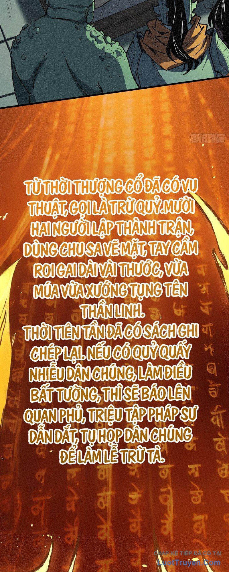 Viện Bảo Tàng Trấn Yêu Chapter 4 - 39